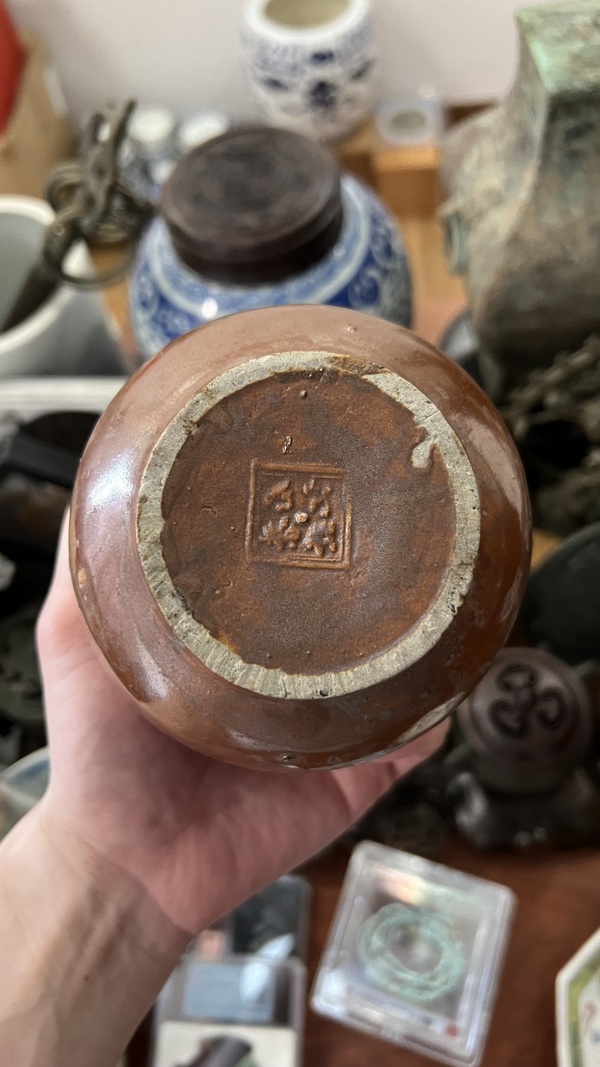 古玩陶瓷晚清紫金釉罐拍賣,當(dāng)前價(jià)格2280元