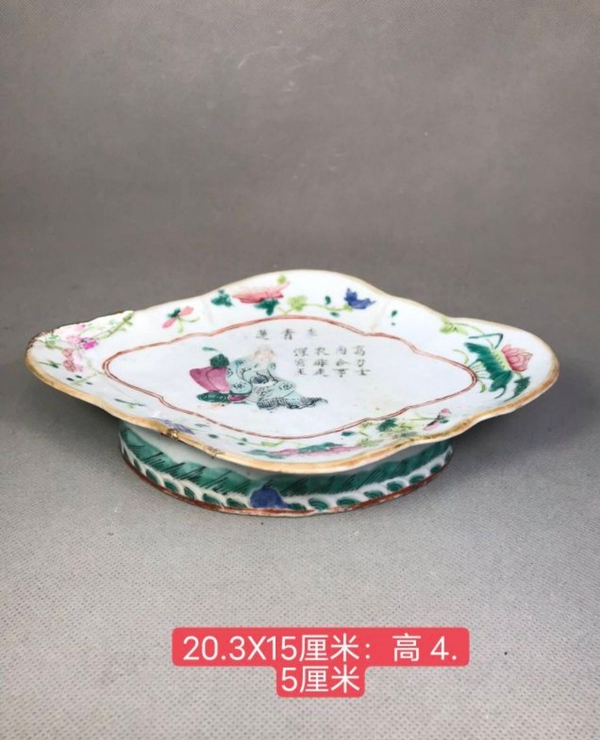 古玩陶瓷粉彩無雙譜人物圖貢盤拍賣,當前價格600元