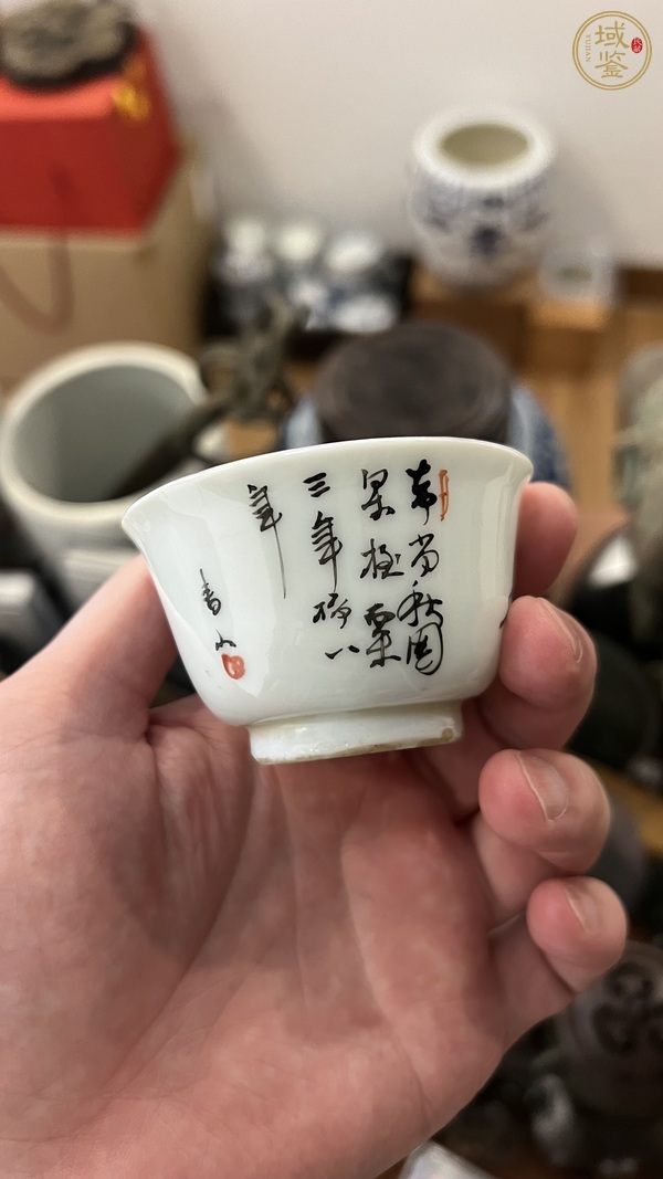 古玩陶瓷彩繪杯真品鑒賞圖