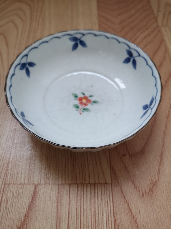 古玩陶瓷青花五彩碗拍賣,當(dāng)前價(jià)格180元