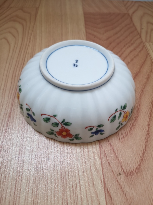 古玩陶瓷青花五彩碗拍賣,當(dāng)前價(jià)格180元