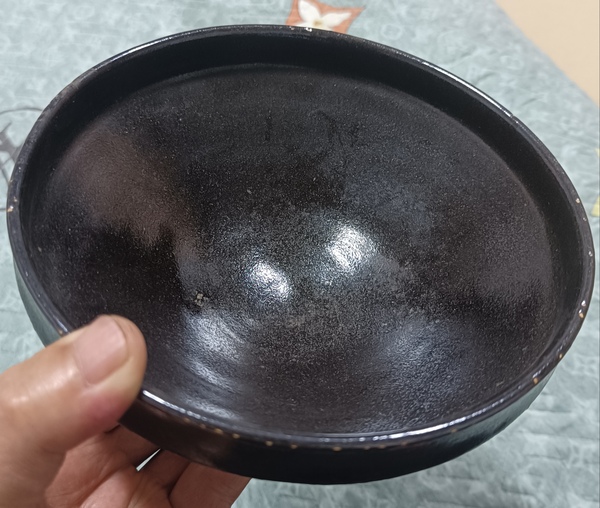 古玩陶瓷美品元代黑釉折沿大碗拍賣,當前價格700元