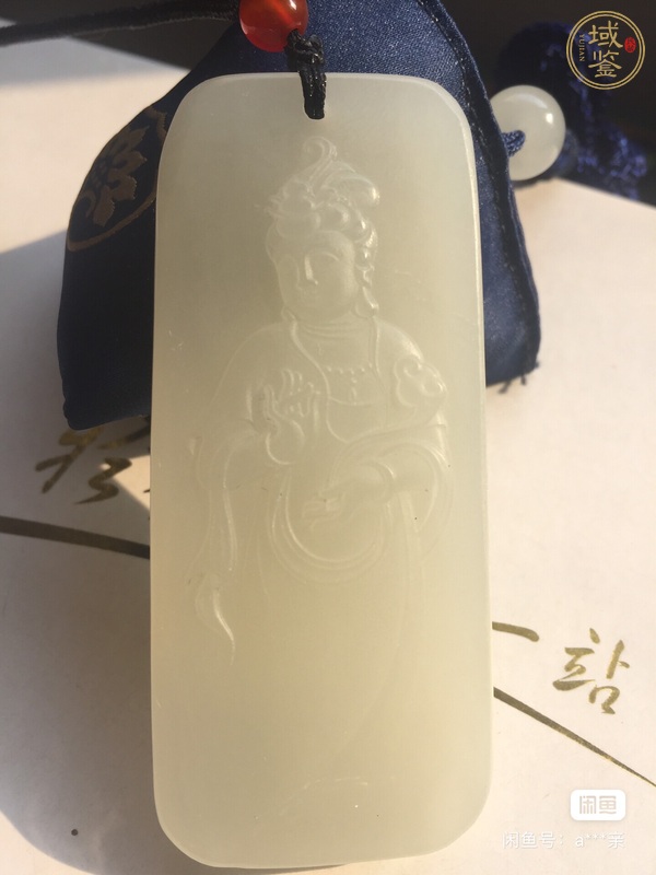 古玩玉器玉件真品鑒賞圖