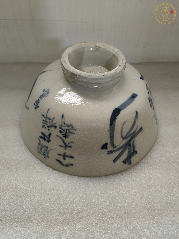 古玩陶瓷青花碗真品鑒賞圖