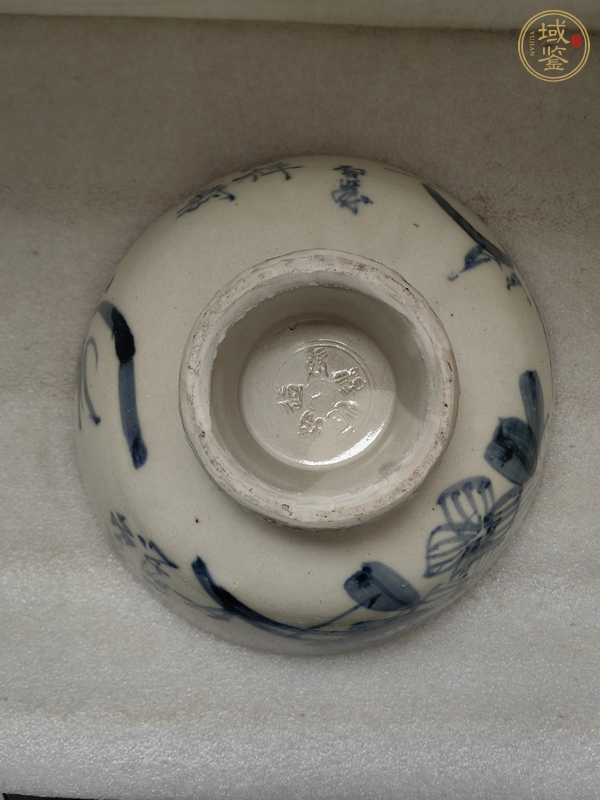 古玩陶瓷青花碗真品鑒賞圖