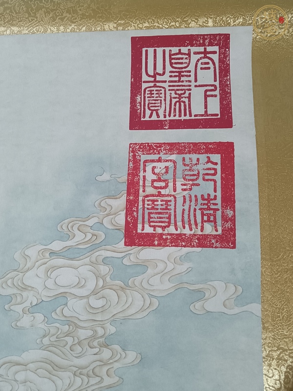 古玩字畫(huà)八仙過(guò)海圖真品鑒賞圖