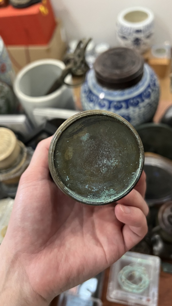古玩雜項清末銅花弧拍賣,當前價格199元