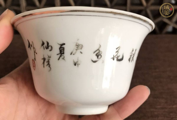 古玩陶瓷粉彩花鳥紋碗真品鑒賞圖