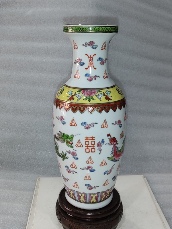 古玩陶瓷粉彩龍鳳紋瓶拍賣,當前價格880元