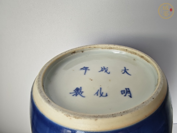 古玩陶瓷清康熙藍(lán)上藍(lán)團(tuán)鶴詩(shī)文罐真品鑒賞圖