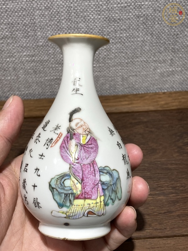 古玩陶瓷粉彩無(wú)雙譜人物玉壺春瓶真品鑒賞圖