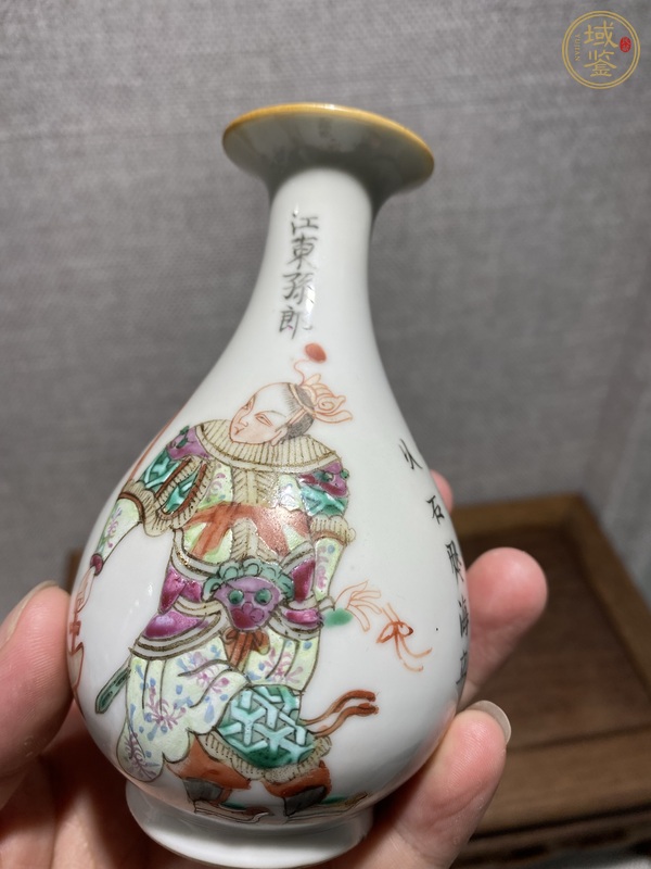 古玩陶瓷粉彩無(wú)雙譜人物玉壺春瓶真品鑒賞圖