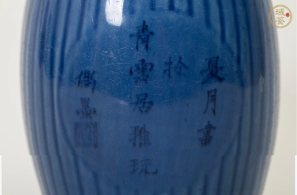 古玩陶瓷清康熙藍(lán)上藍(lán)團(tuán)鶴詩(shī)文罐真品鑒賞圖