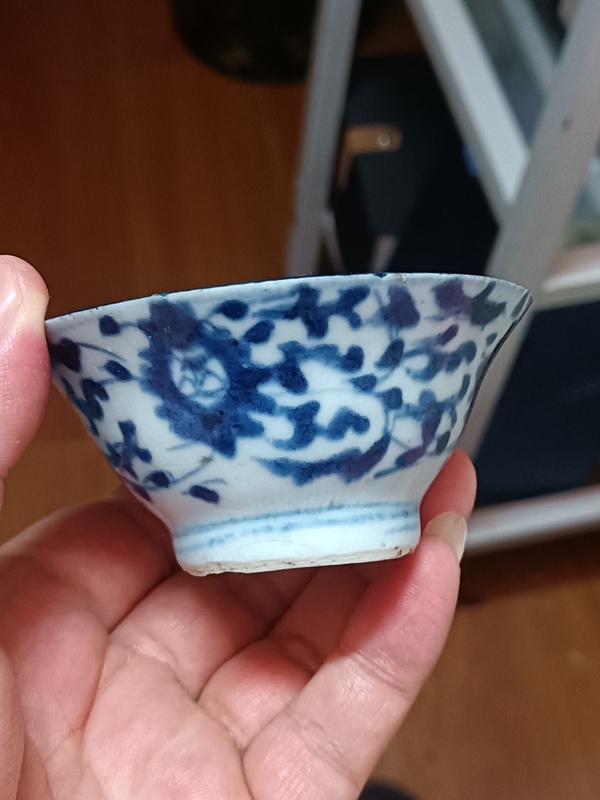 古玩陶瓷清中期青花纏枝花卉紋斗笠碗拍賣,當前價格580元