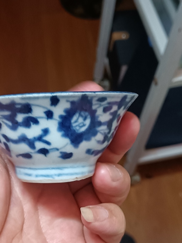 古玩陶瓷清中期青花纏枝花卉紋斗笠碗拍賣,當前價格580元