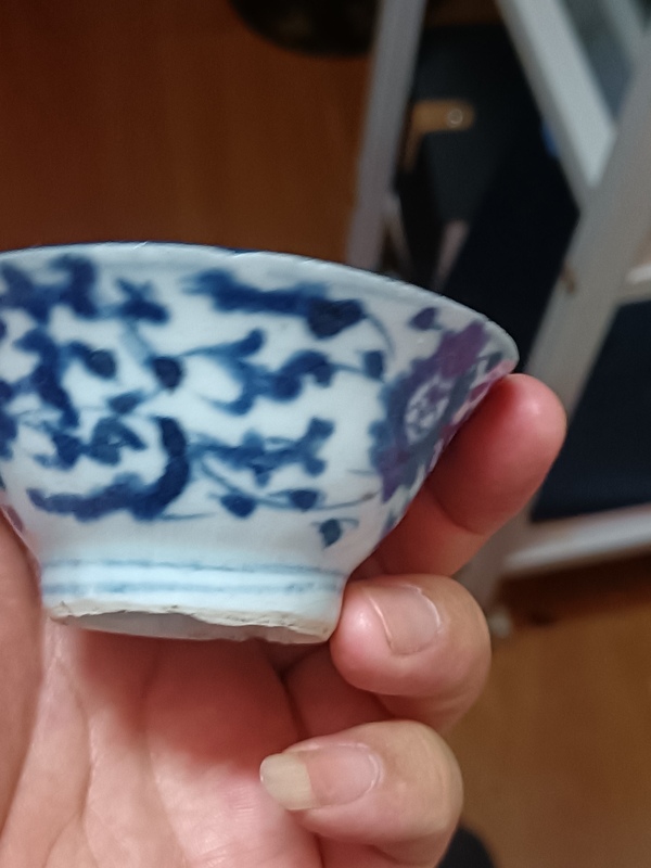 古玩陶瓷清中期青花纏枝花卉紋斗笠碗拍賣,當前價格580元