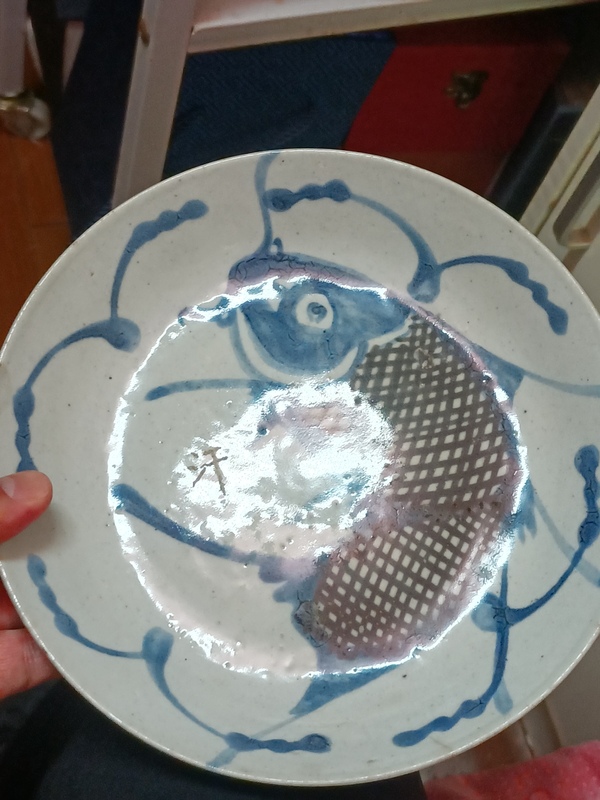 古玩陶瓷清中期青花釉里紅年年有余盤拍賣,當前價格680元