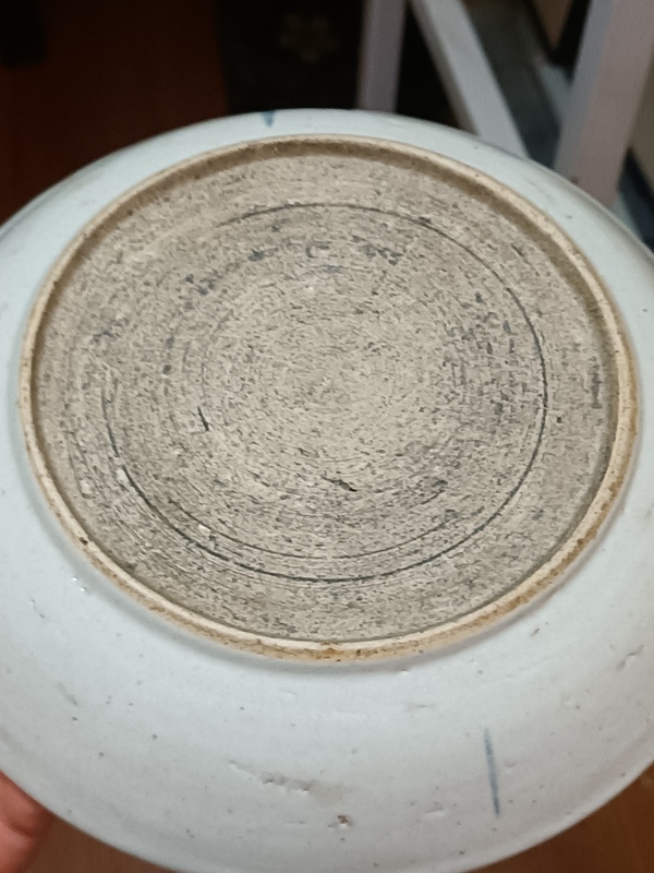 古玩陶瓷清中期青花釉里紅年年有余盤拍賣,當前價格680元