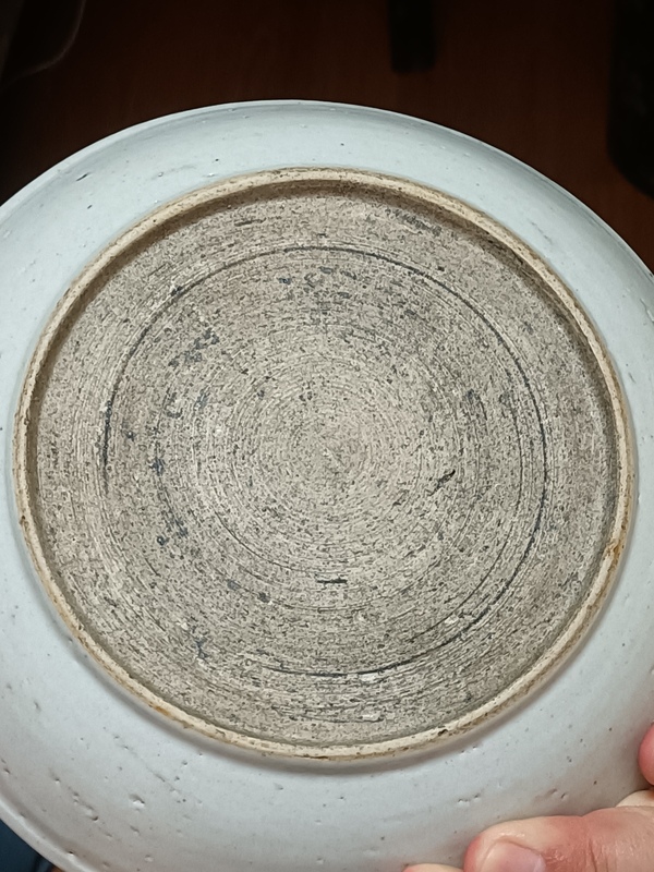 古玩陶瓷清中期青花釉里紅年年有余盤拍賣,當前價格680元