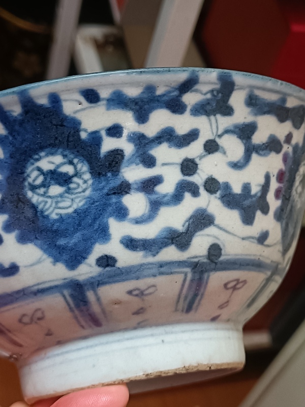 古玩陶瓷清中期青花纏枝花卉紋茶碗拍賣,當前價格680元