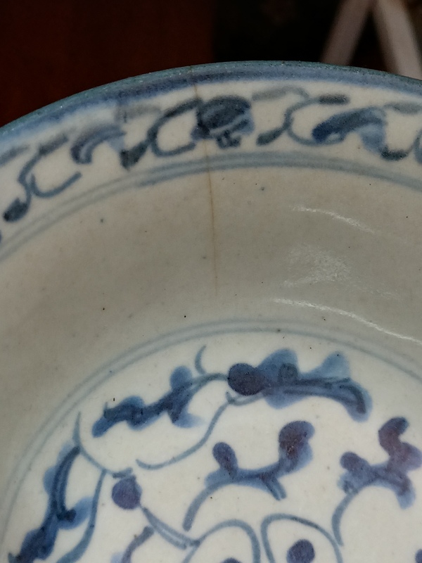 古玩陶瓷清中期青花纏枝花卉紋茶碗拍賣,當前價格680元
