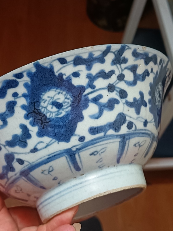 古玩陶瓷清中期青花纏枝花卉紋茶碗拍賣,當前價格680元
