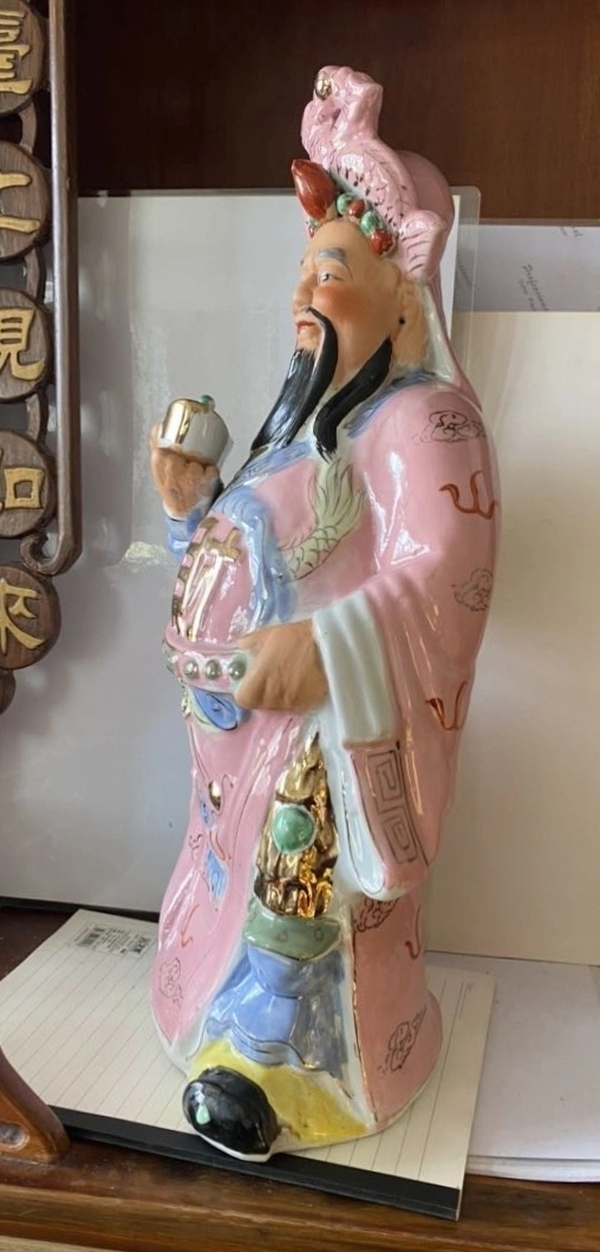 古玩陶瓷文財神塑像拍賣,當前價格298元