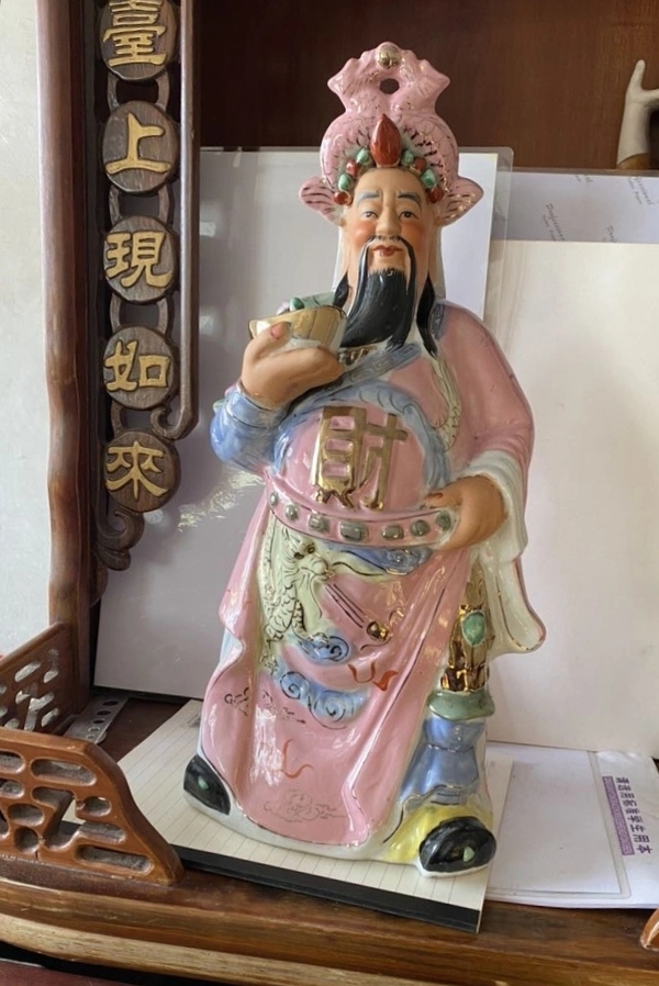 古玩陶瓷文財神塑像拍賣,當前價格298元