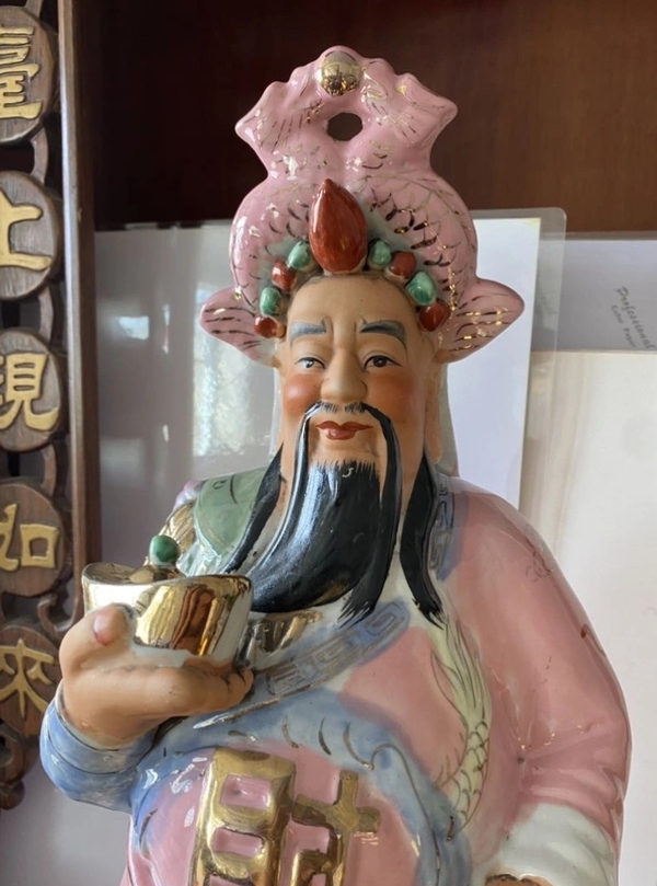 古玩陶瓷文財(cái)神塑像拍賣，當(dāng)前價(jià)格286元