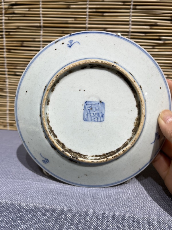 古玩陶瓷青花纏枝花卉紋盤拍賣,當前價格1800元