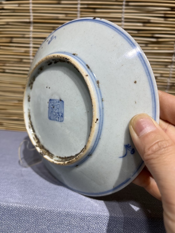 古玩陶瓷青花纏枝花卉紋盤拍賣,當前價格1800元