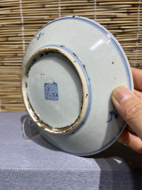古玩陶瓷青花纏枝花卉紋盤拍賣,當前價格1800元