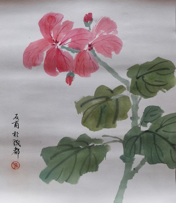 古玩字畫(huà)已故蜀中三馮之一的國(guó)畫(huà)大師馮石甫寫(xiě)意花卉拍賣(mài)，當(dāng)前價(jià)格2000元