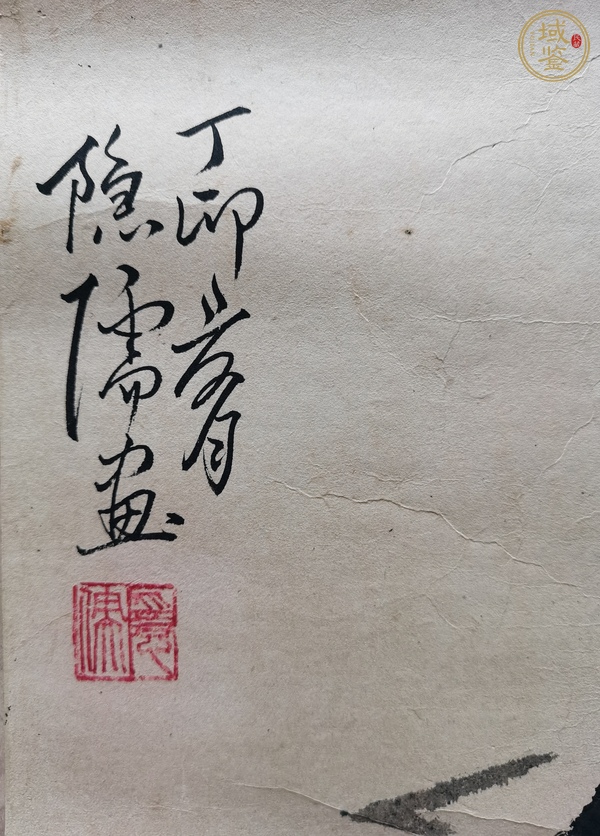 古玩字畫魏隱儒 花鳥圖真品鑒賞圖