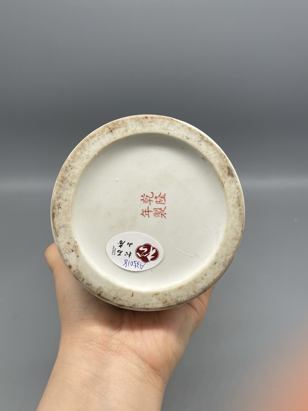 古玩陶瓷民國廣彩花鳥蝶紋帽筒拍賣,當前價格1425元