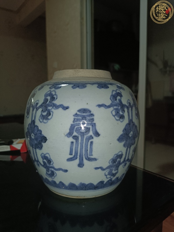 古玩陶瓷青花花間壽紋蓋罐真品鑒賞圖