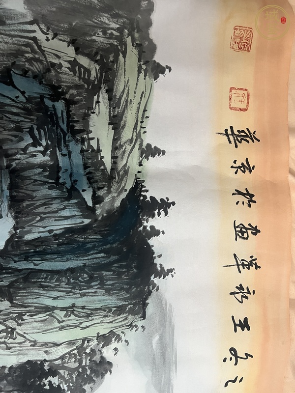 古玩字畫千巖疊翠真品鑒賞圖