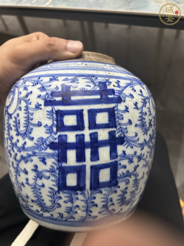 古玩陶瓷晚清青花喜字罐真品鑒賞圖