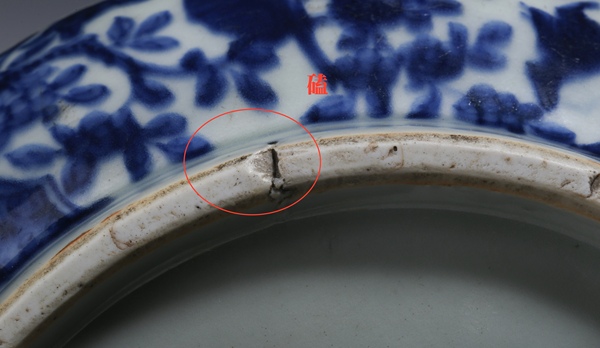 古玩陶瓷明萬歷官窯青花格盤（實物鑒定加范海洋）拍賣，當前價格23888元