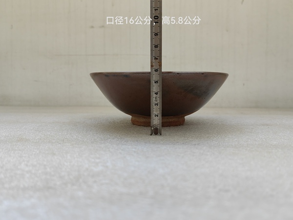 古玩陶瓷清早期褐釉碗拍賣,當前價格198元