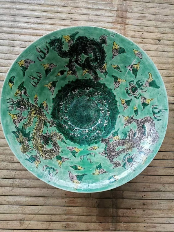 古玩陶瓷清晚清素三彩龍紋碗拍賣,當前價格599元