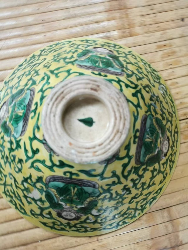 古玩陶瓷清晚清素三彩龍紋碗拍賣,當前價格599元