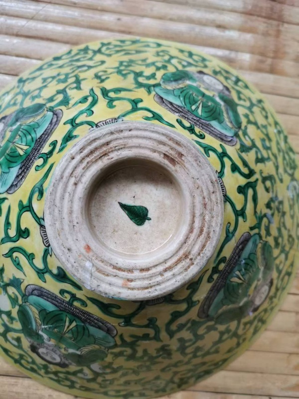 古玩陶瓷清晚清素三彩龍紋碗拍賣,當前價格599元