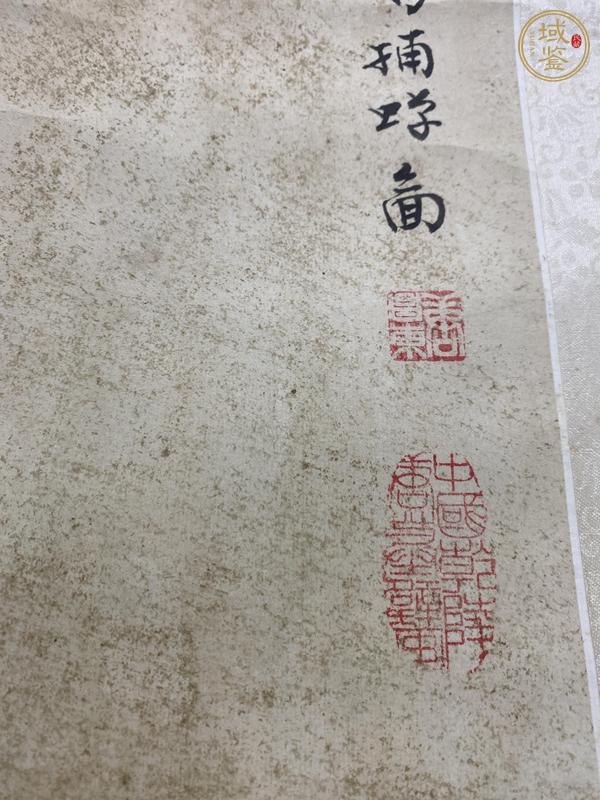 古玩字畫觀鳥捕蟬圖真品鑒賞圖