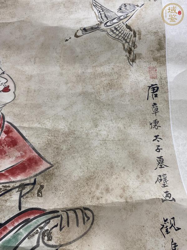 古玩字畫觀鳥捕蟬圖真品鑒賞圖