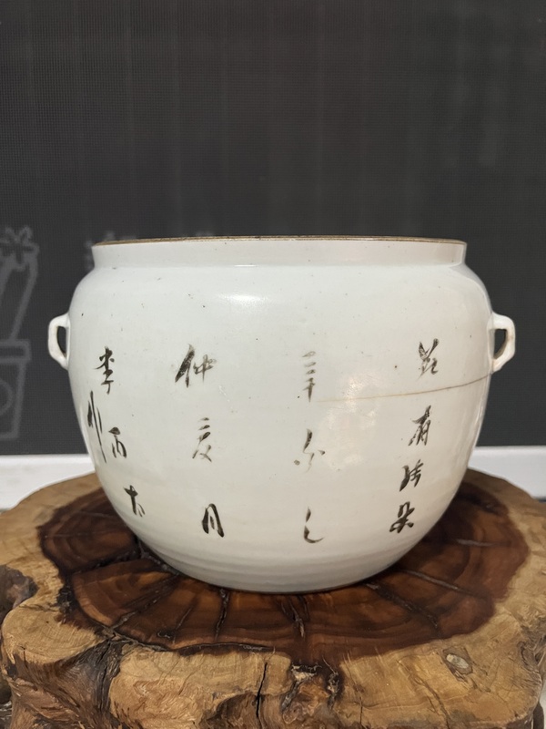 古玩陶瓷民國淺降彩花鳥四系粥罐拍賣,當前價格99元