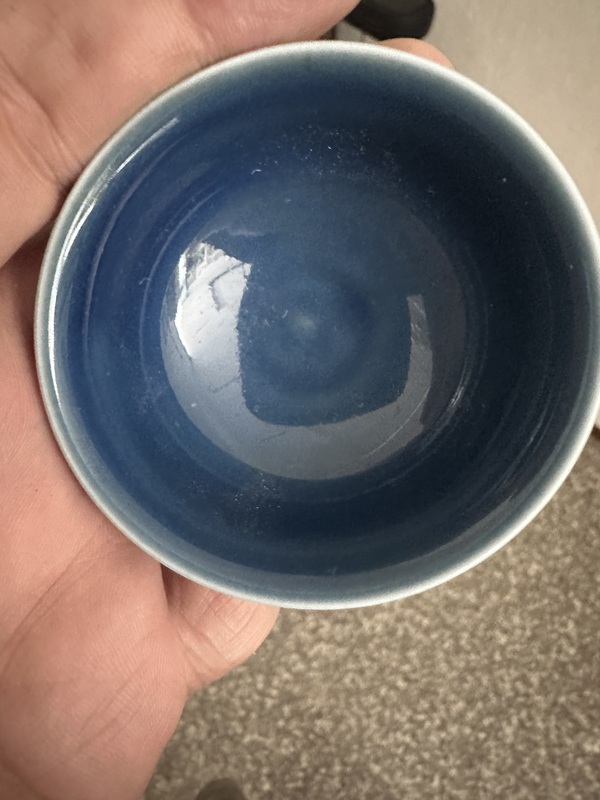 古玩轉賣藍釉碗我看晚清專家說創匯拍賣，當前價格4800元