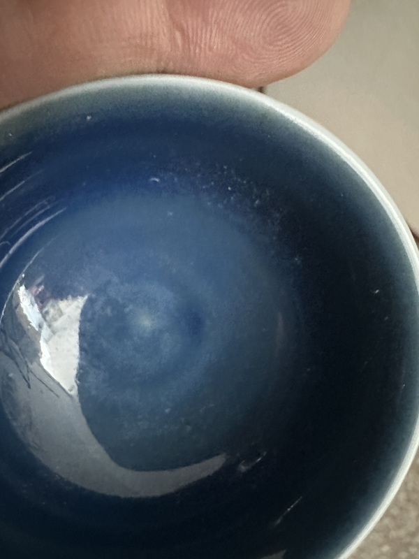 古玩陶瓷藍釉碗我看晚清專家說創匯拍賣,當前價格368元