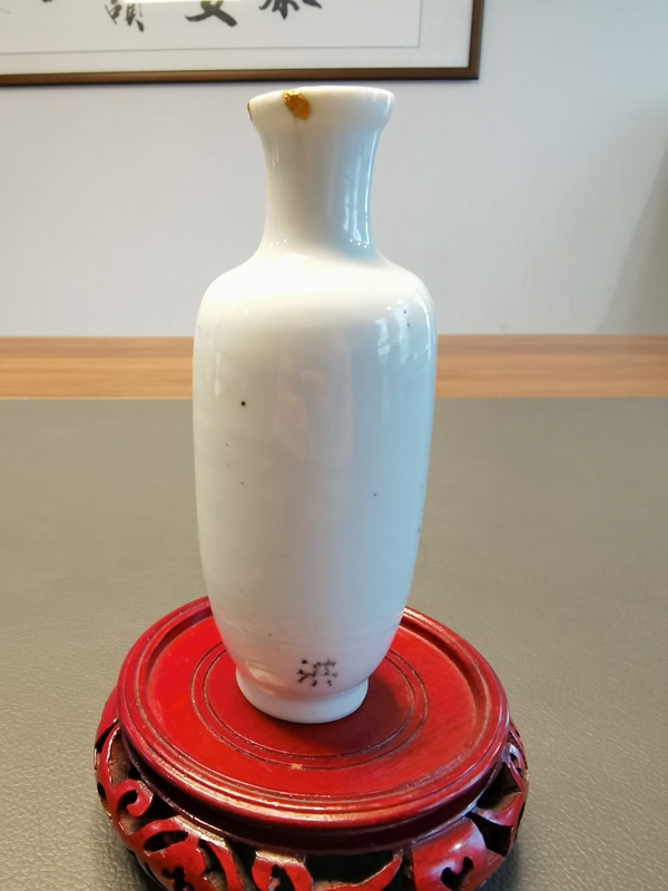 古玩陶瓷乾隆御製款粉彩蟲草紋盤口瓶拍賣,當前價格750元