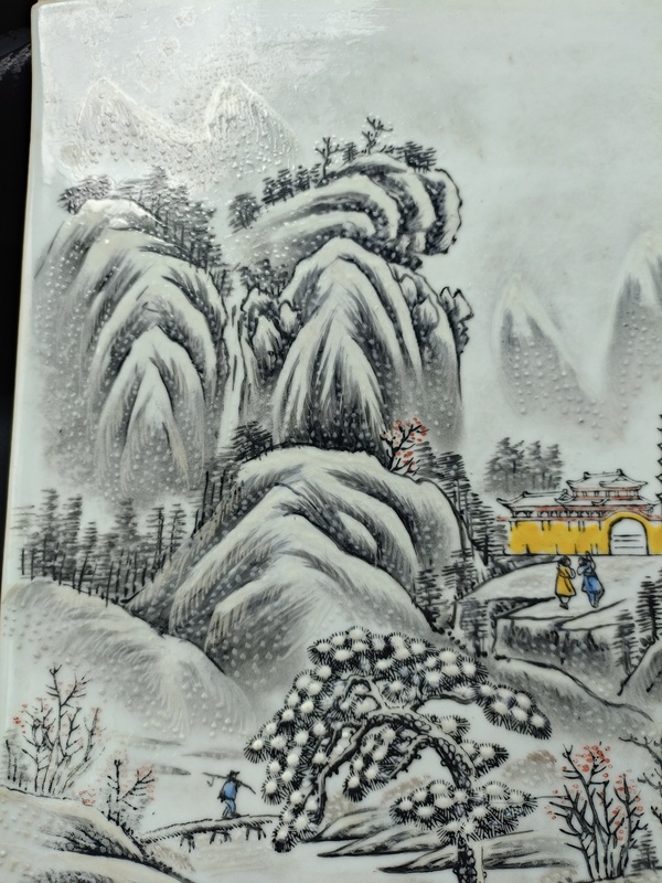 古玩陶瓷雪景山水人物瓷板畫???拍賣,當前價格2888元